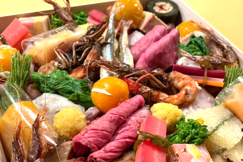 あそび割烹　さん葉か