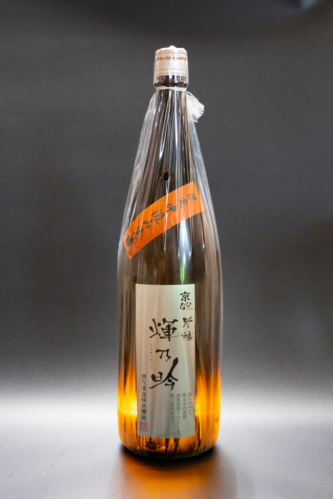 京ひな　きらめき